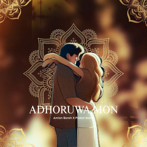 Adhoruwa Mon