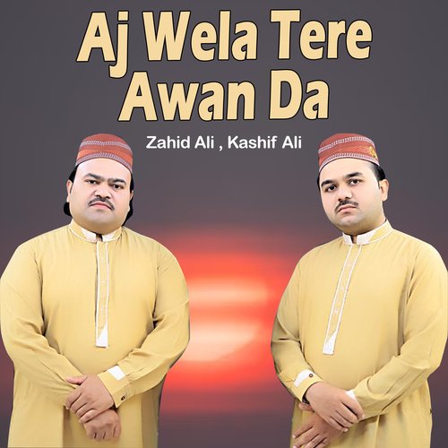 Aj Wela Tere Awan Da, Pt. 2