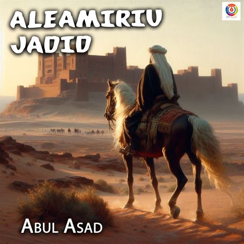 Aleamiriu Jadid