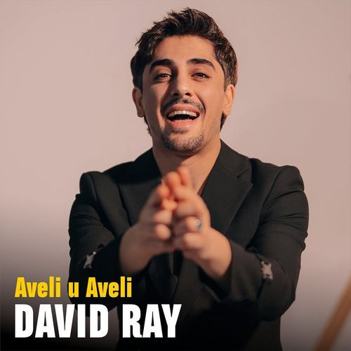 Aveli U Aveli