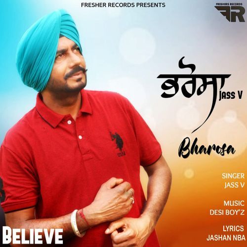 Bharosa