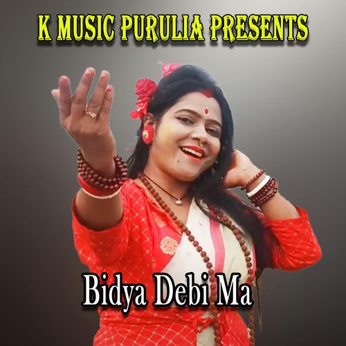 Bidya Debi Ma