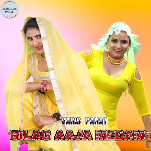 Bilag Aaja Medam