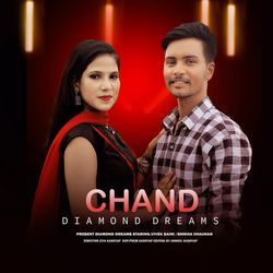 CHAND
