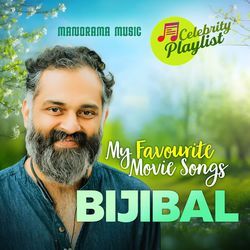 Chembavu (from "Salt &amp; Pepper")