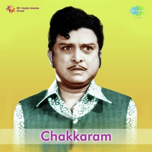 Chakkaram