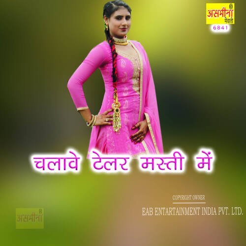 Chalave Tailor Masti Mein