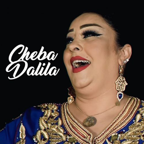 Deg Degeha (Live) cover art