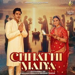 Chhathi Maiya-IwxbADxSUEQ