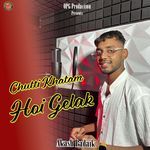 Chutti Khatam Hoi Gelak