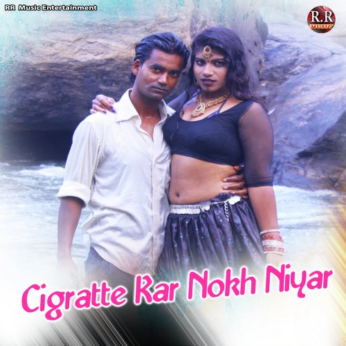 Cigratte Kar Nokh Niyar_poster_image