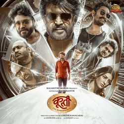 Coolie The Powerhouse (Original Motion Picture Soundtrack)