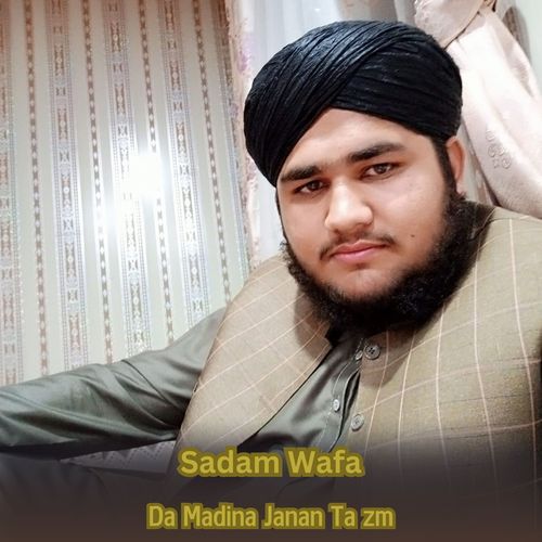 Da Madina Janan Ta zm