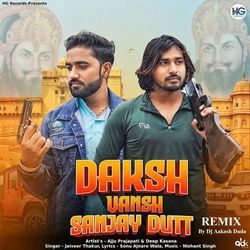 Daksh Vansh Sanjay Dutt (Remix)-OyYhXjoAdHA