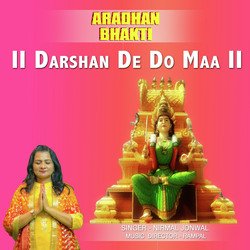 Darshan De Do Maa