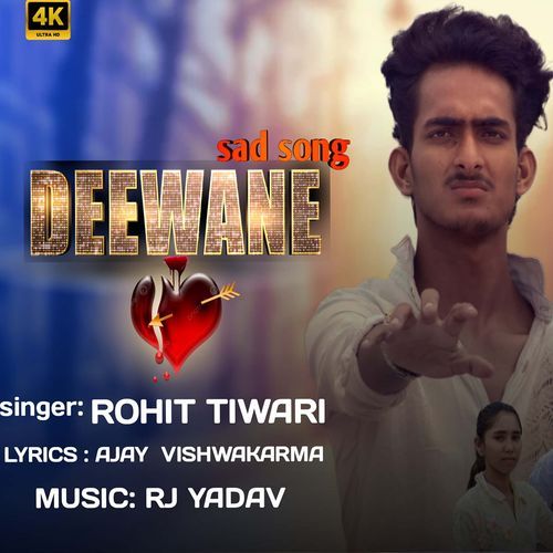 Deewane