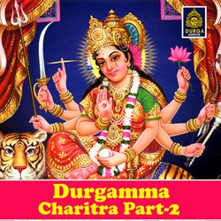 Durgamma Charitra, Pt. 2-FQwtW0dSeWM