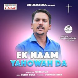 Ek Naam Yahowah Da-IyxTaSd9clE