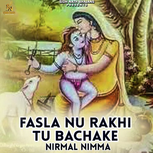 Fasla Nu Rakhi Tu Bachake