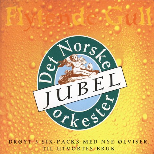 Sjømannens Øl cover art