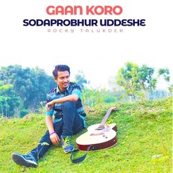 Gaan Koro Sodaprobhur Uddeshe-BS0zZy5EXQM