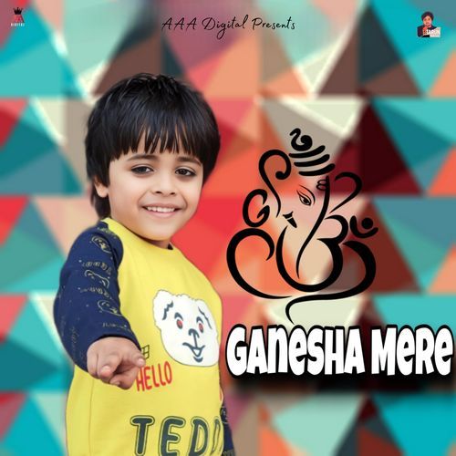 Ganesha Mere