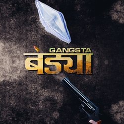 Gangsta Bandya-Q1wRCSUdQGk