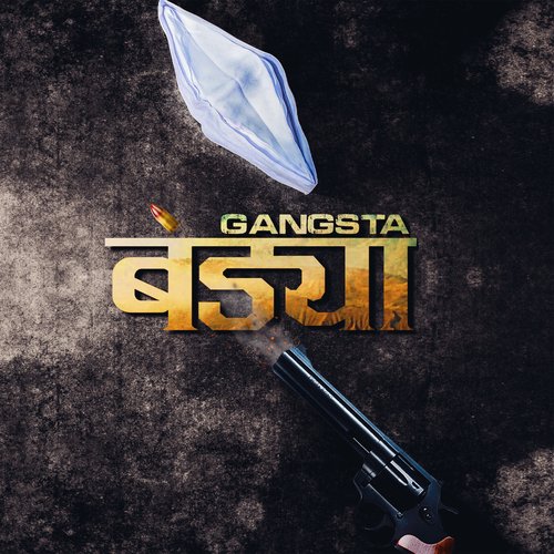 Gangsta Bandya