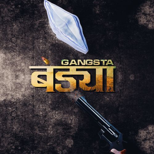 Gangsta Bandya (Studio)