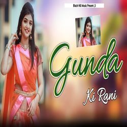 Gunda Ki Rani-FDouXix-dB4