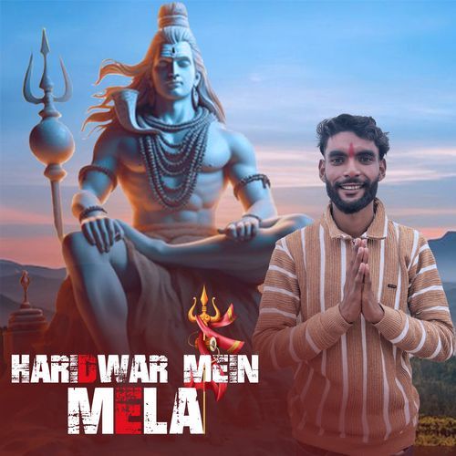 Haridwar mein mela ( Feat Tannu Rajput ) cover art
