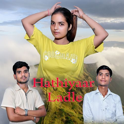 Hathiyaar Ladle