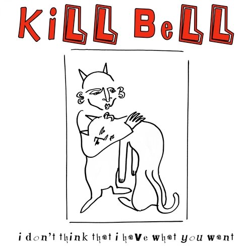 Grrl cover art
