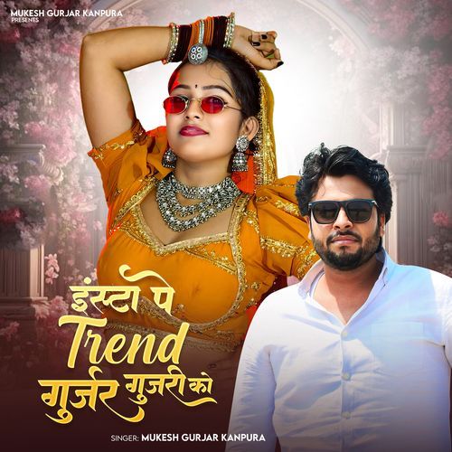 Insta Pe Trend Gurjar Gurjari Ko