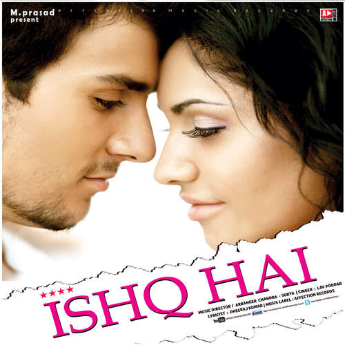 Ishq Hai