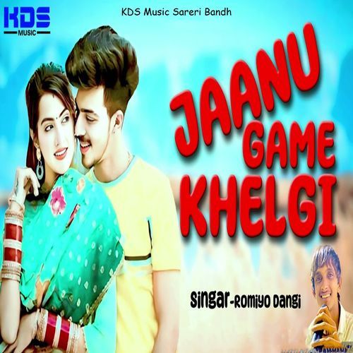 Jaanu Game Khelgi