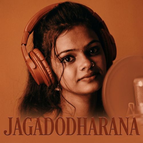 Jagadodharana