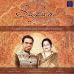 Jehan Na Teri Mehak Ho