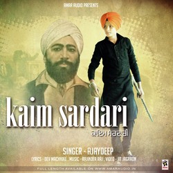 Kaim Sardari-CBwidiBbeFs