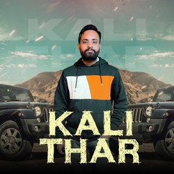 Kali Thar-ESQDRjddRHw