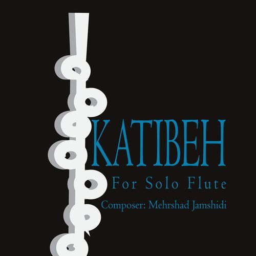 Katibeh cover art