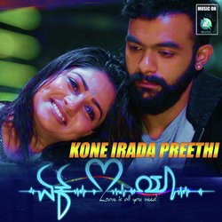 Kone Irada Preethi (From &quot;Ek Love Ya&quot;)-PT4AZwxCT2k