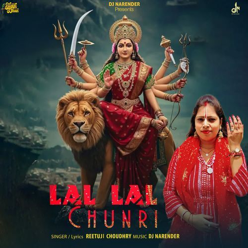 Lal Lal Chunri