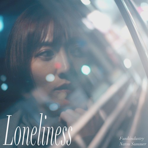 Loneliness_poster_image