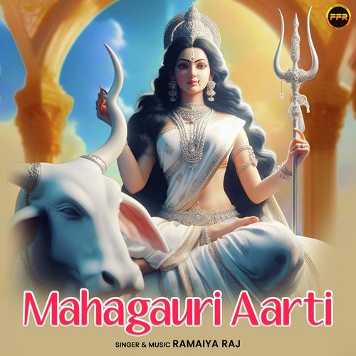 Mahagauri Aarti