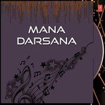 Mana Darsana