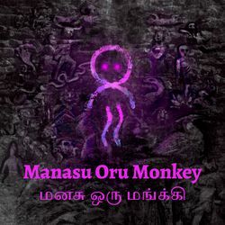 Manasu Oru Monkey