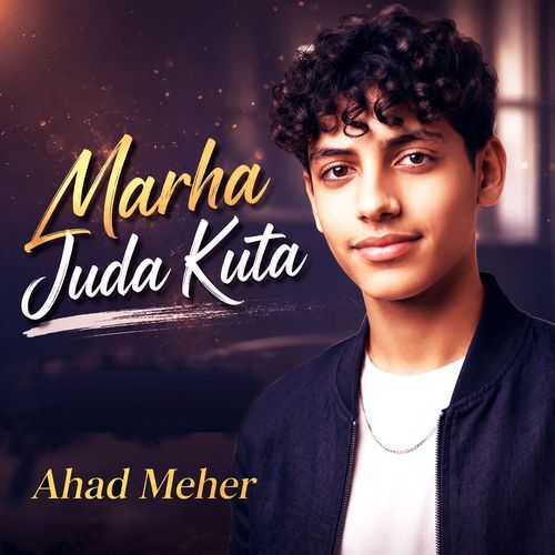 Marha Juda Kuta