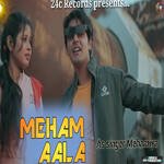 Meham Aala