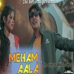 Meham Aala